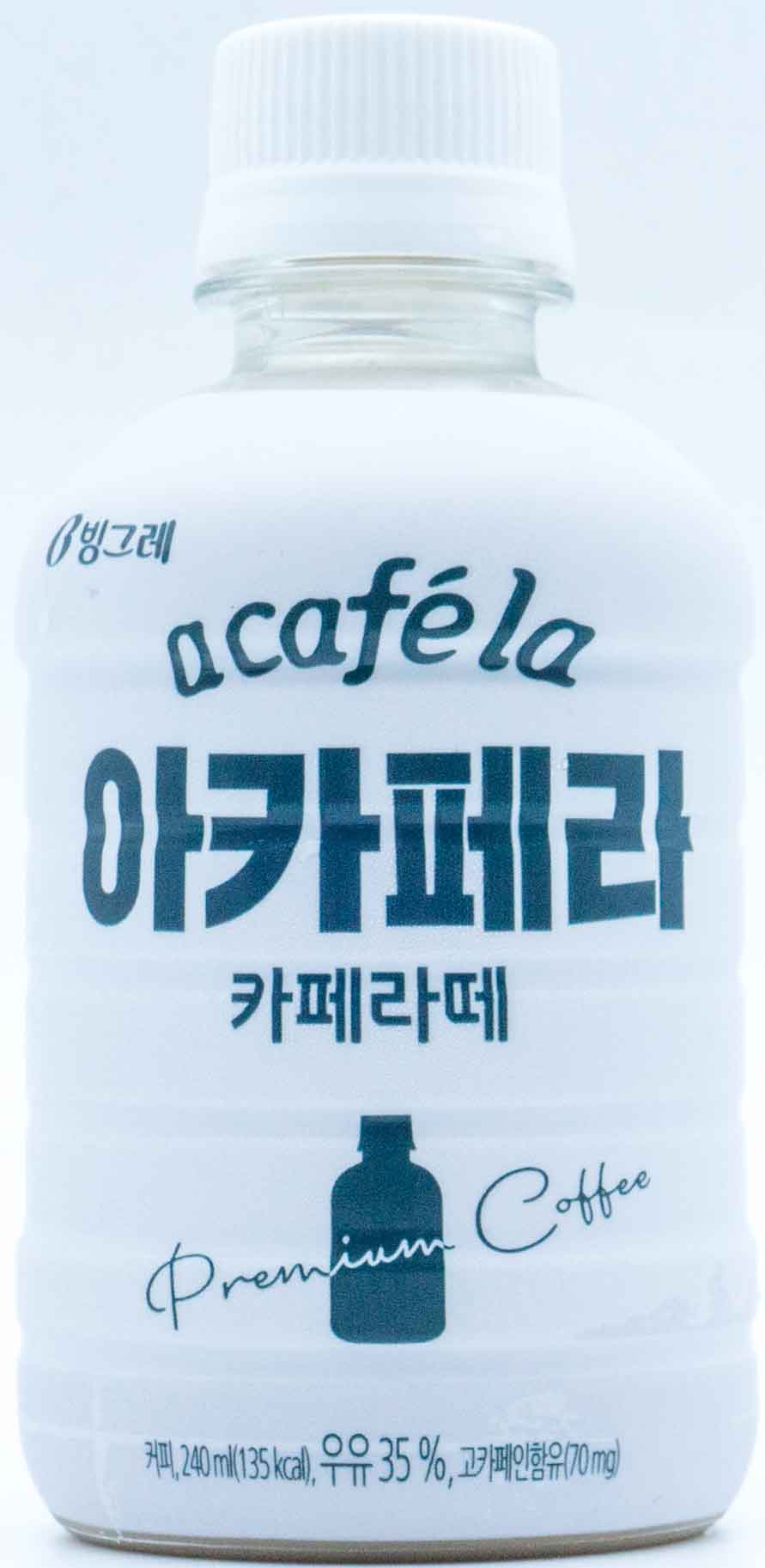 빙그레 아카페라 카페라떼 240ml