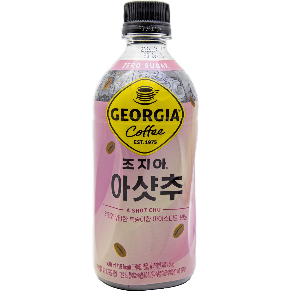 조지아 아샷추 470mL