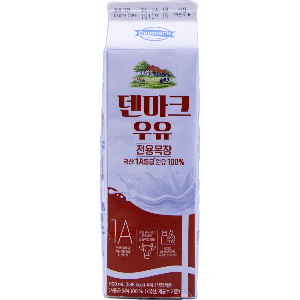 동원 덴마크 우유 900mL