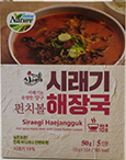 펀치온시래기 펀치볼 시래기해장국 50g