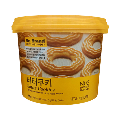 이마트 노브랜드 버터쿠키 400g