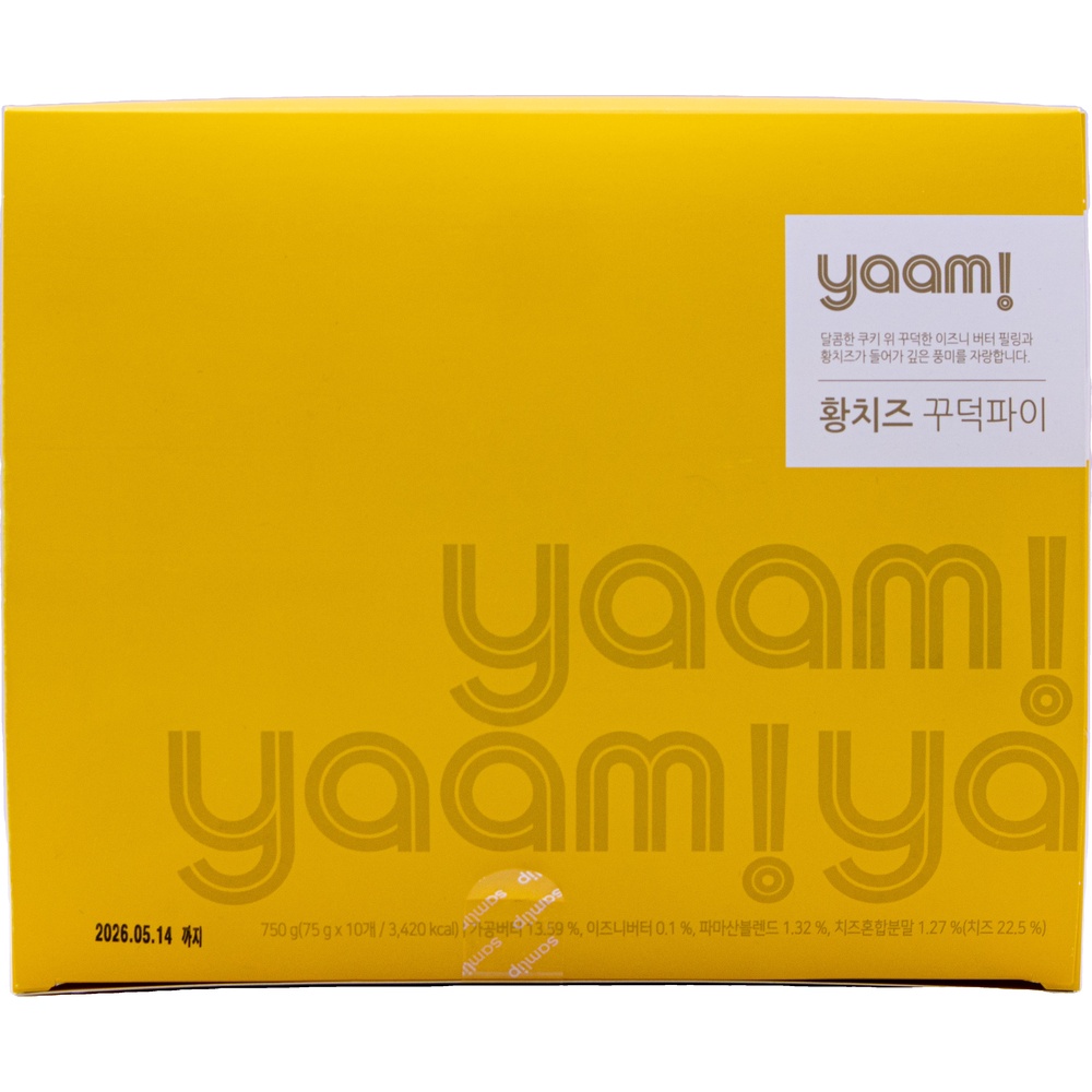 삼립 얌 황치즈 꾸덕파이 75g