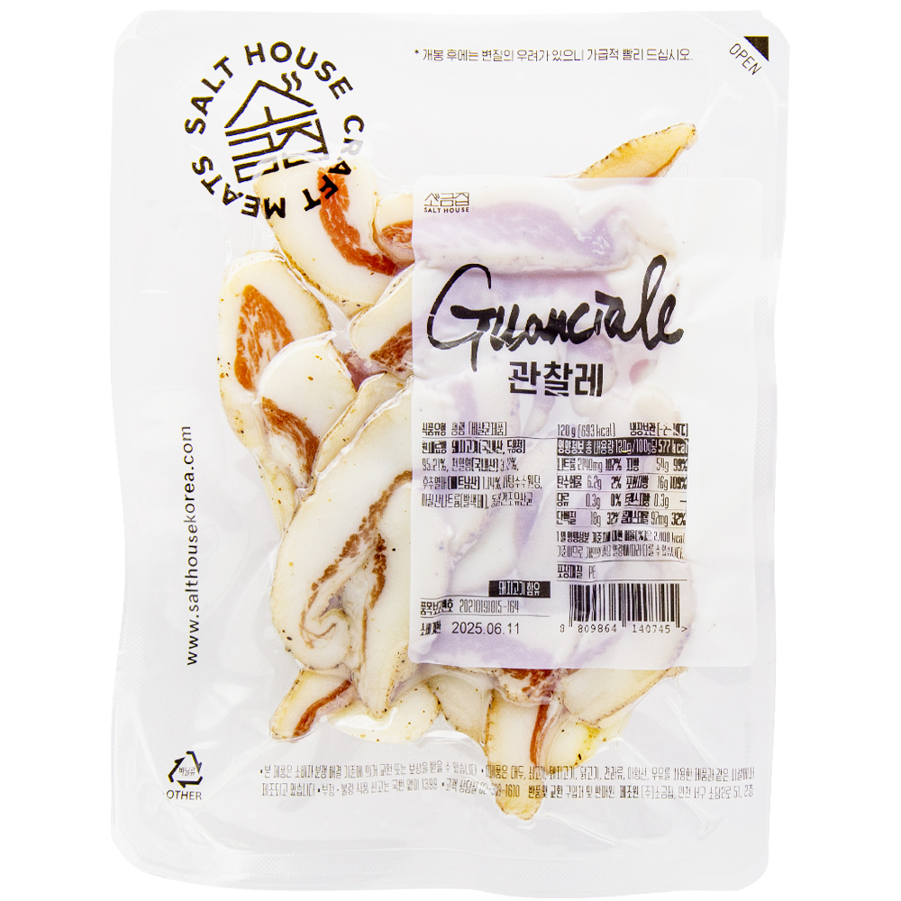 소금집 관찰레 120g