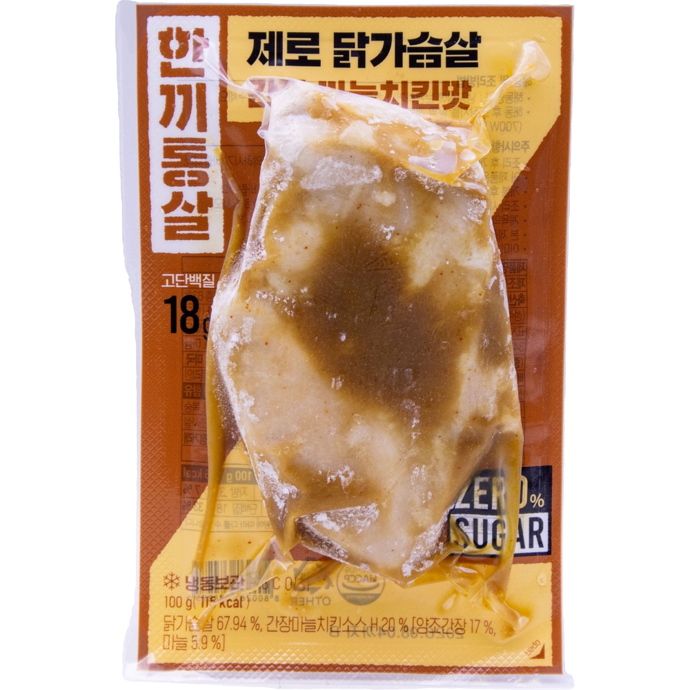 이그니스 한끼통살 제로 닭가슴살 간장 마늘치킨맛 100g