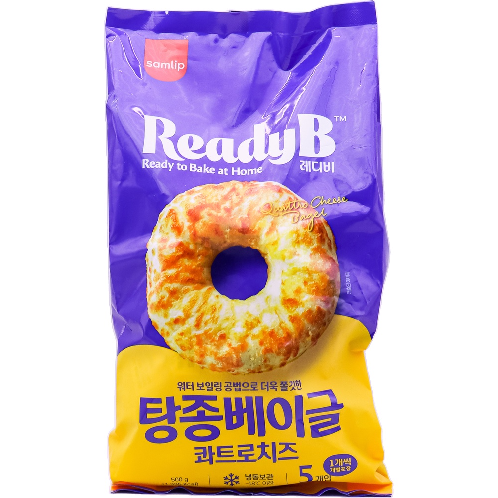 삼립 레디비 탕종 베이글 콰트로치즈 500g