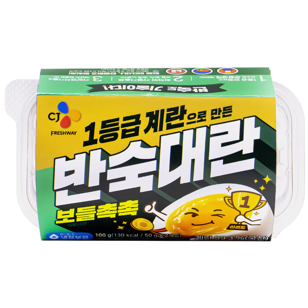 CJ 1등급계란으로 만든 반숙대란 100g