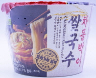 칠갑농산 차돌박이쌀국수 315g