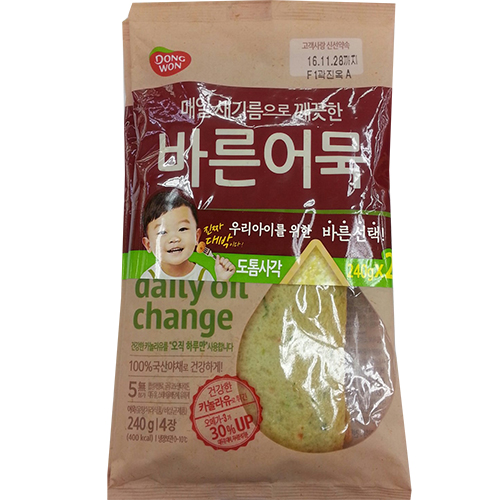 동원 바른어묵 도톰사각 240g