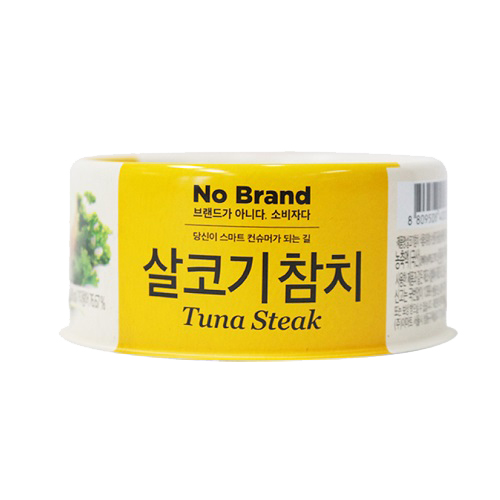 노브랜드 살코기참치 150g