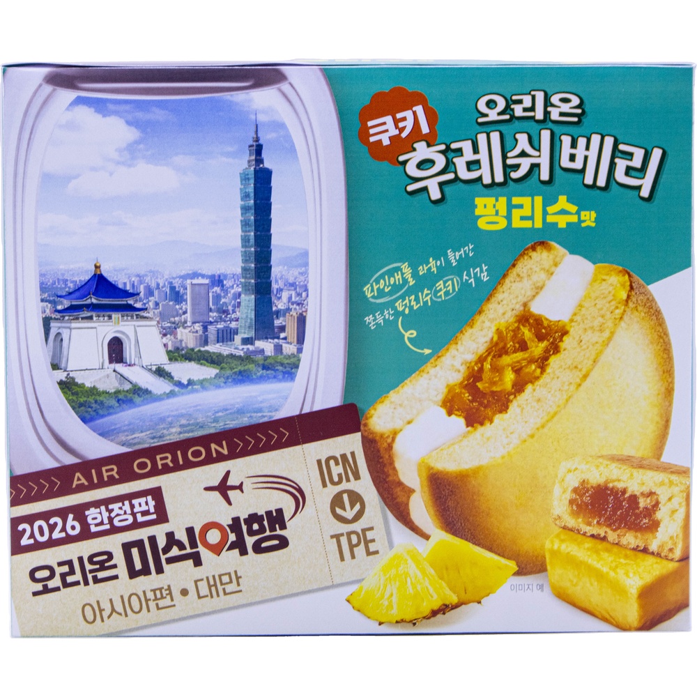 오리온 후레쉬베리 펑리수맛 30g