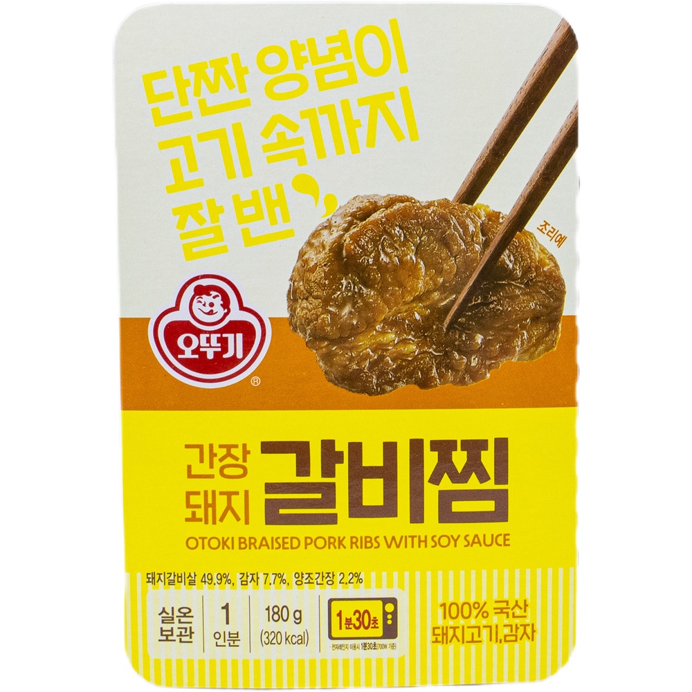 오뚜기 간장 돼지 갈비찜 180g