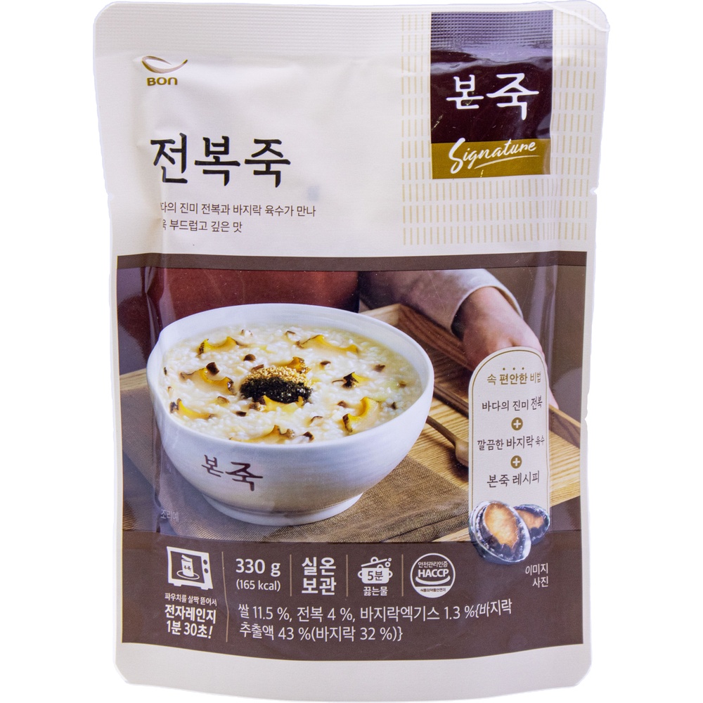 본죽 시그니처 전복죽 330g