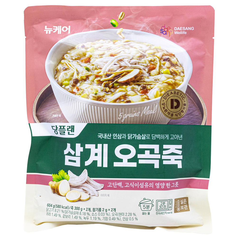 대상웰라이프 뉴케어 당플랜 삼계 오곡죽 604g