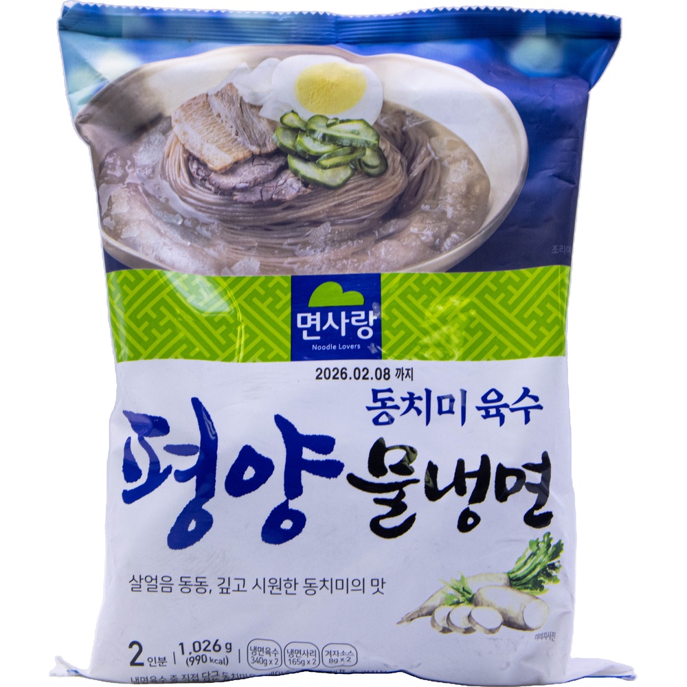 면사랑 동치미 육수 평양 물냉면 1026g