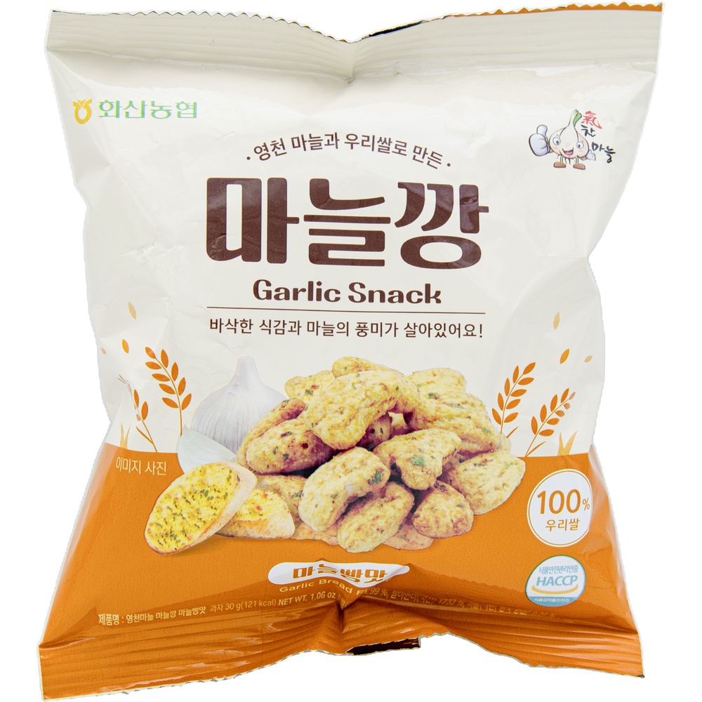 화산농협 영천마늘 마늘깡 마늘빵맛 30g