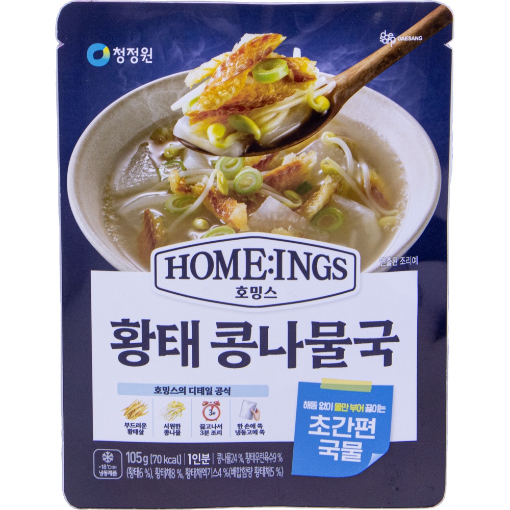 대상 청정원 호밍스 황태 콩나물국 105g