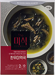 하림 더미식 한우미역국 700g