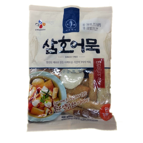 CJ 삼호어묵 모둠어묵탕 374g