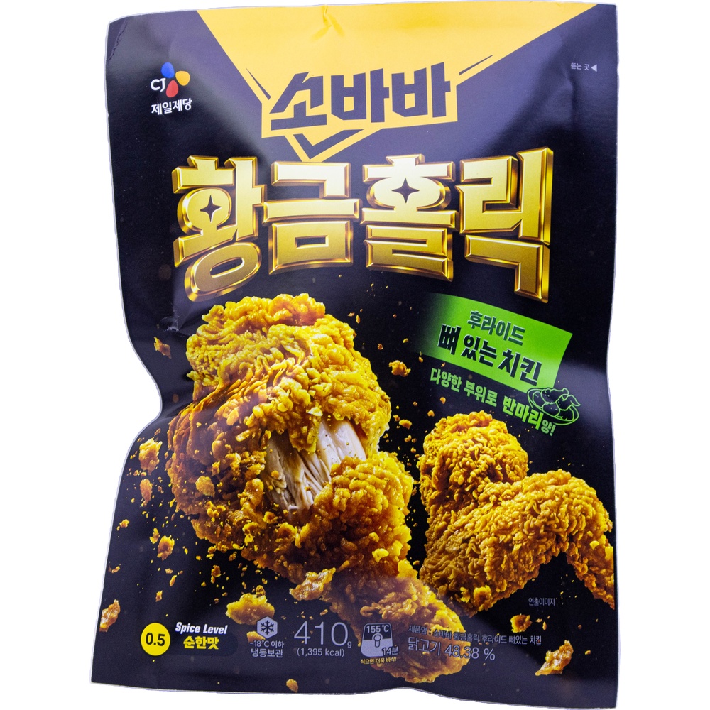CJ 소바바 황금홀릭 후라이드 뼈있는 치킨 410g