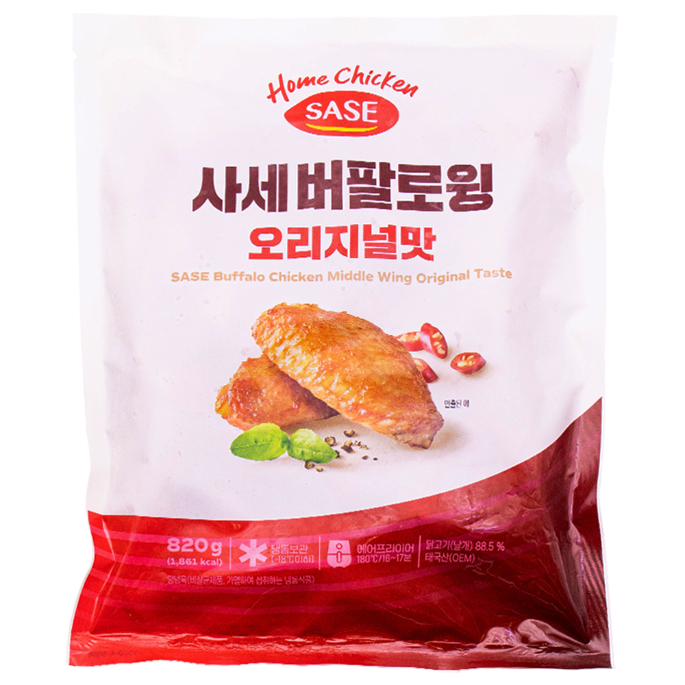 사세 버팔로 윙 오리지널맛 820g