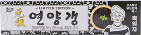 해태 연양갱 흑임자 55g