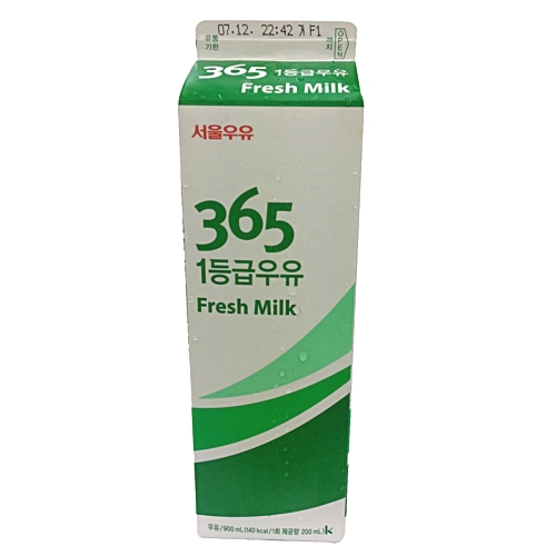 서울우유 365 1등급우유 900ml