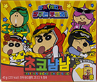 미스티 짱구는못말려 초코냠냠 40g