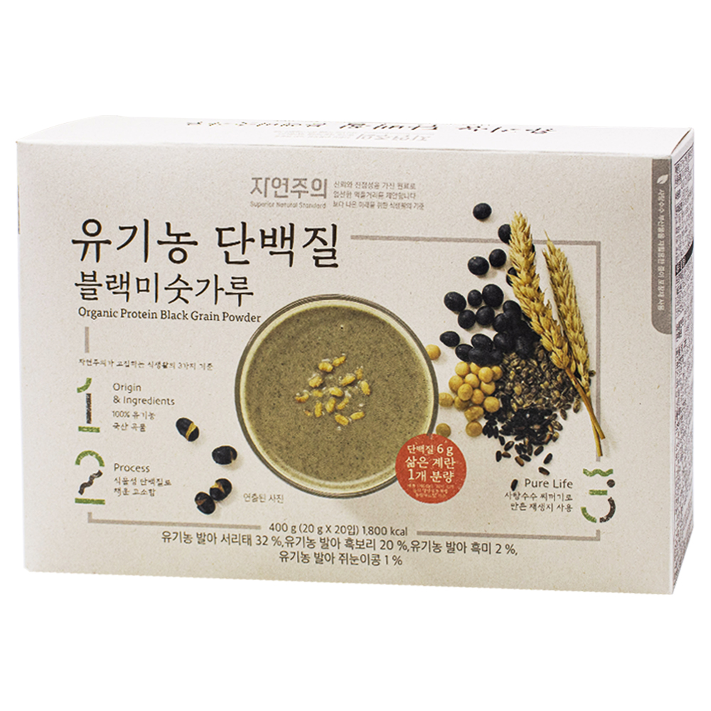 이마트 자연주의 유기농 단백질 블랙미숫가루 20g