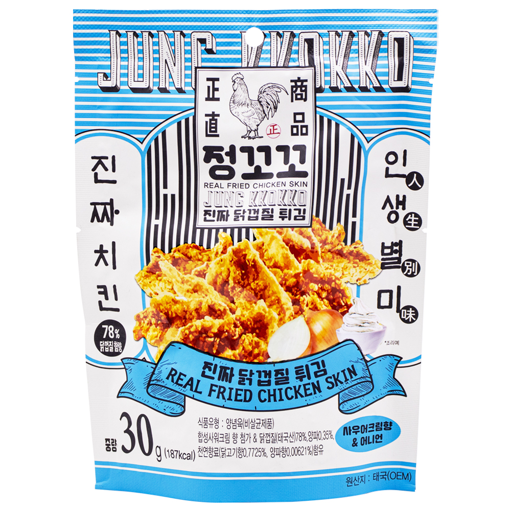 정꼬꼬 진짜 닭껍질 튀김 사우어크림향&어니언 30g