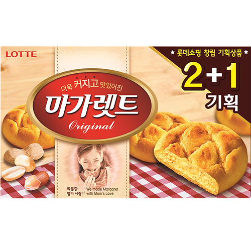 롯데 더욱 커지고 맛있어진 마가렛트 792g
