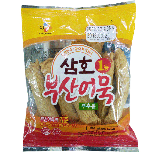 CJ 삼호 부산어묵 부추봉 192g