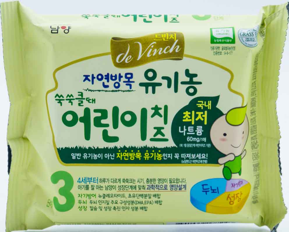 남양 드빈치 자연방목 유기농 쑥쑥클때 어린이 치즈 180g