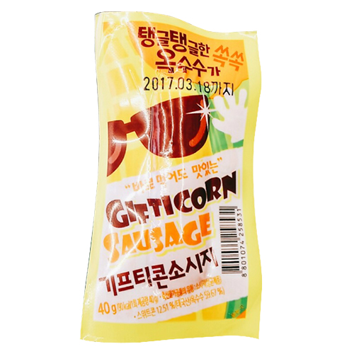한성기업 기프티콘 소시지 40g