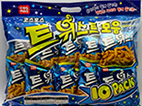 코스모스 트위스트 모음 550g