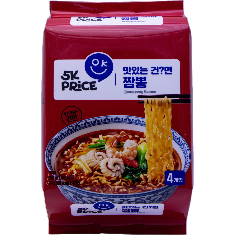 이마트 오케이프라이스 맛있는건면 짬뽕 97g