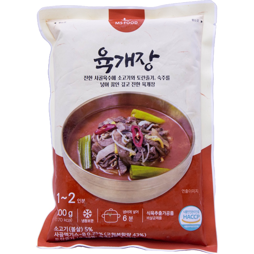 MS푸드 육개장 600g
