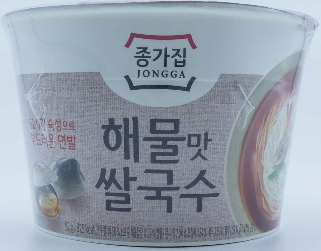 대상 종가집 해물맛 쌀국수 92g