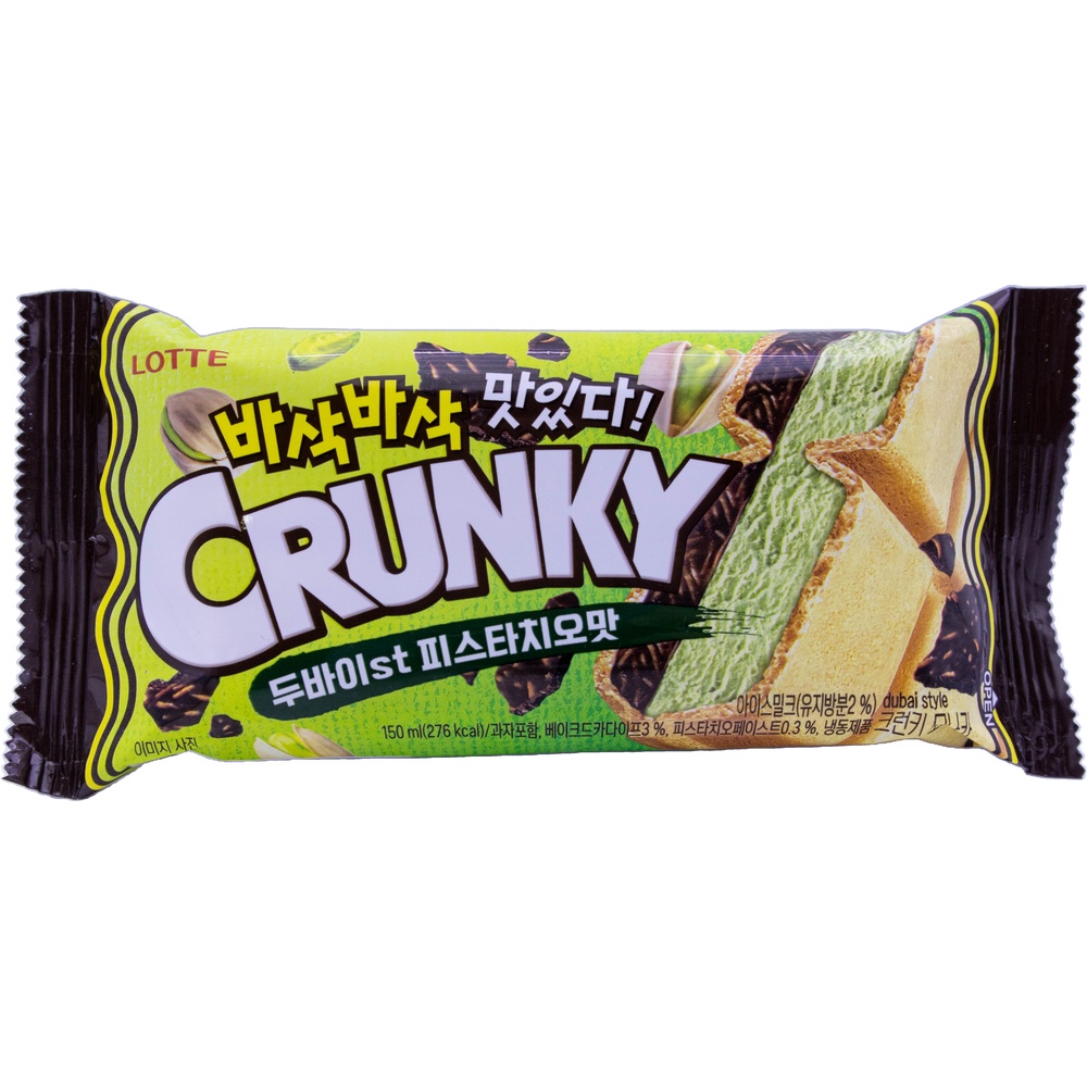 롯데 크런키 모나카 두바이st 피스타치오맛 150mL