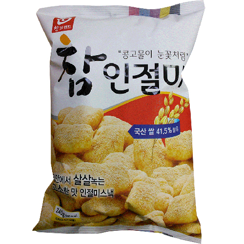 참브랜드 참인절미 224g