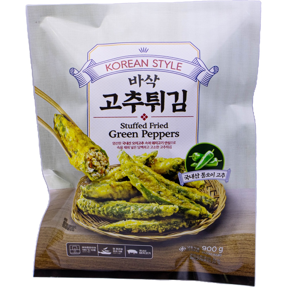 신세계푸드 바삭 고추튀김 900g