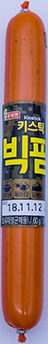 롯데햄 키스틱 빅팜 60g