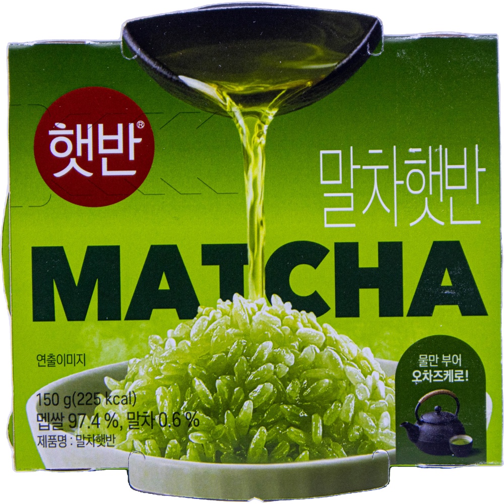 CJ 말차 햇반 150g