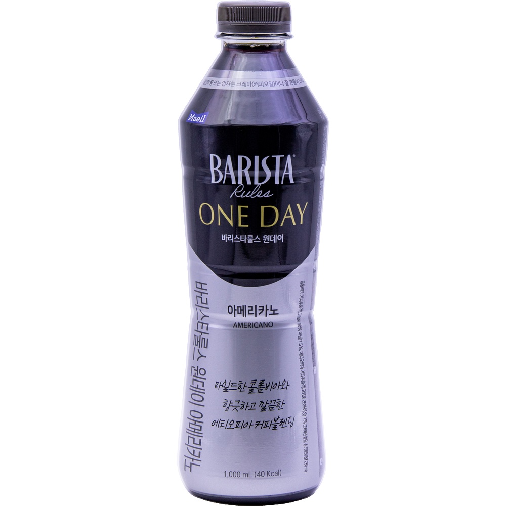 매일 바리스타룰스 원데이 아메리카노 1000mL