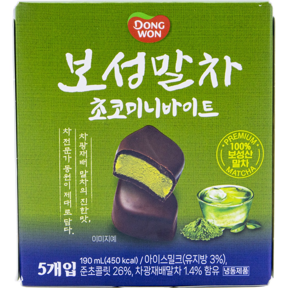 동원 보성말차 초코미니바이트 38mL