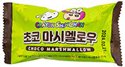 크레용신짱 초코 마시멜로우 11g