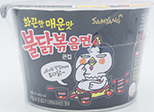 삼양 불닭볶음면 큰컵 105g