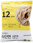 식단면 생면