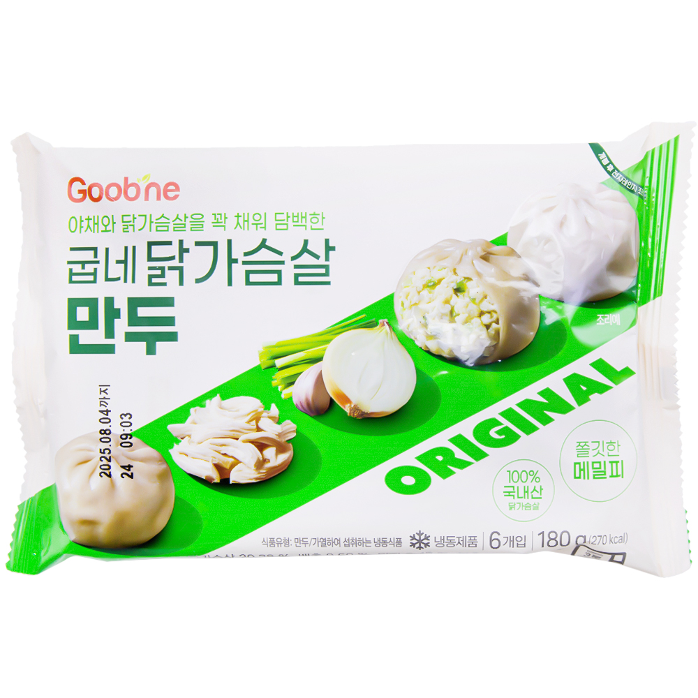 굽네 닭가슴살 오리지널 만두 180g