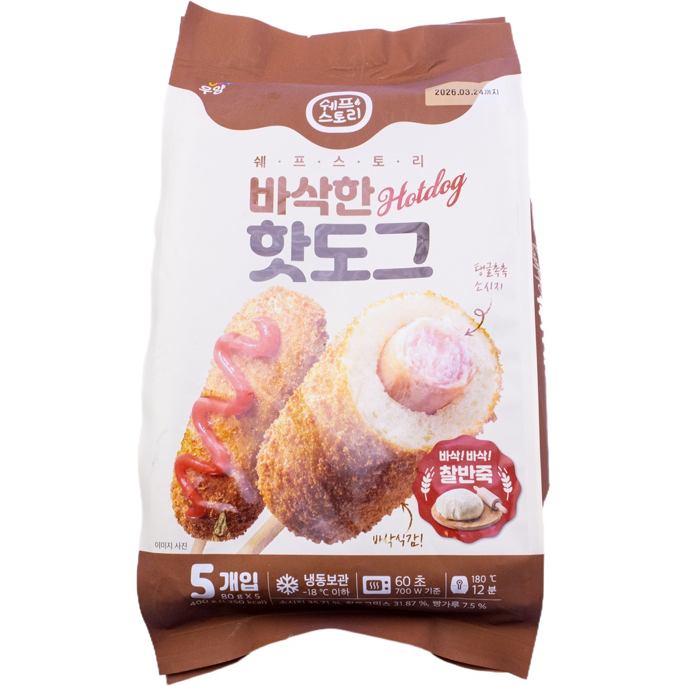 우양 쉐프스토리 바삭한 핫도그 80g