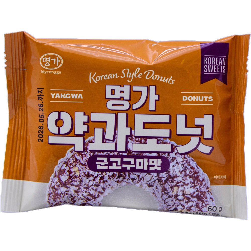 호정식품 명가 약과도넛 군고구마맛 60g